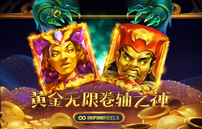 必赢官网app下载