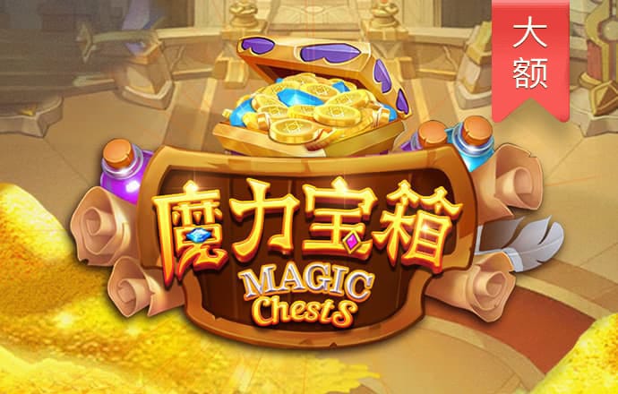 米博体育8383官网