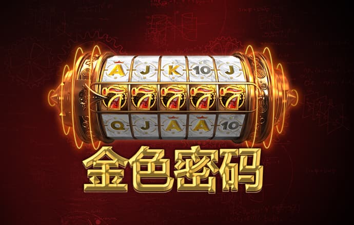 必博体育官网下载