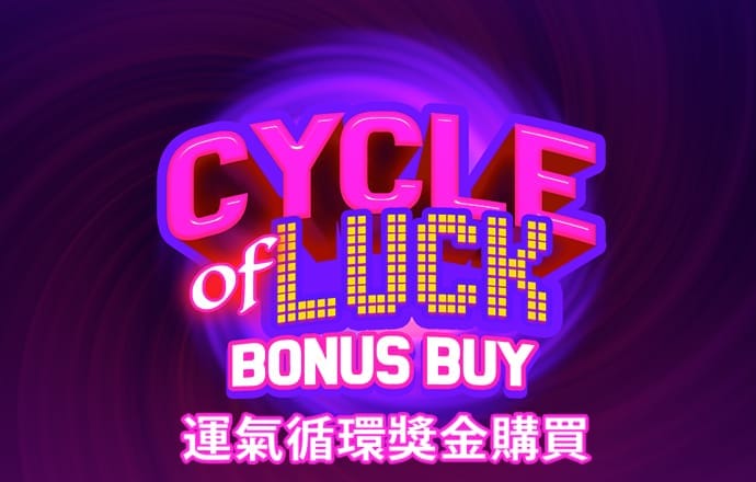 c7娱乐平台网页版