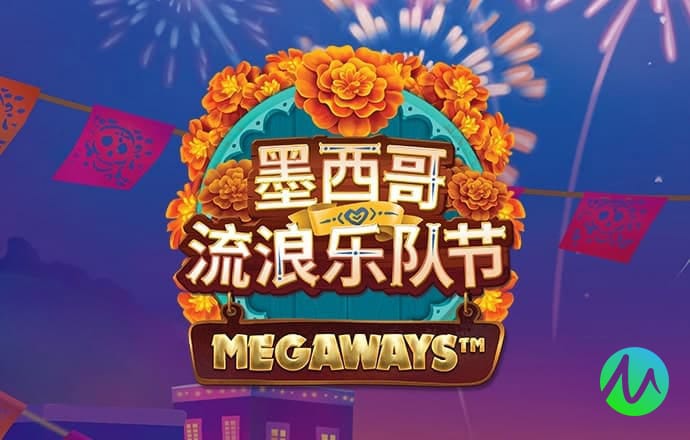 905.Pm问鼎娱乐正版