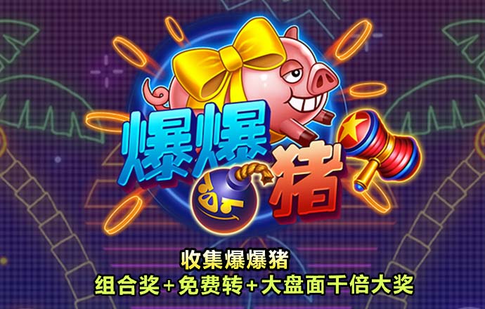 b体育登录入口app下载官网