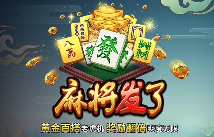 qy球友会黑钱怎么办